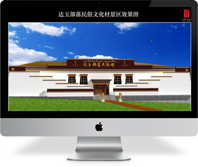 青海湖达玉部落青海自行车俱乐部